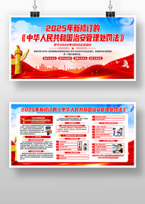 ���޶��л����񹲺͹��ΰ�����������չ��