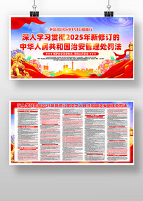 ���޶��л����񹲺͹��ΰ�����������չ��