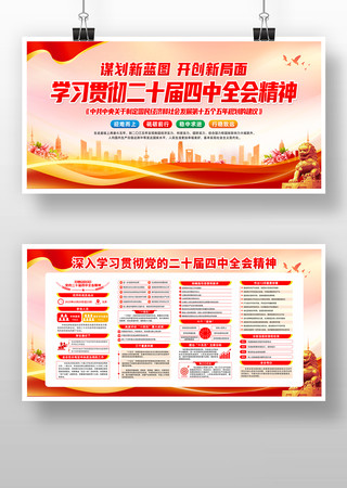 ѧϰ᳹Ķʮȫᾫ񵳽