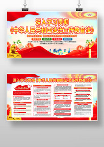 ѧϰ�᳹�л����񹲺͹���������������չ��