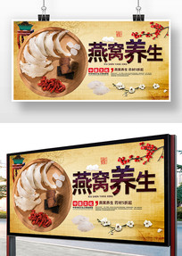 ������ʳ����