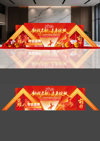 ԭ��2026�������