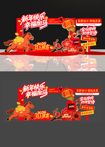 ԭ���������տ�