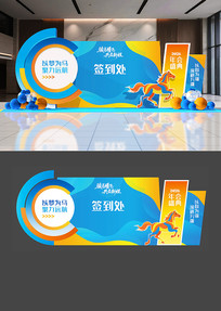 ԭ����ɫǩ����