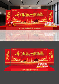 ԭ����ҵ���ǩ����