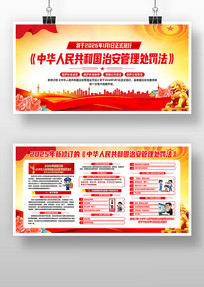 �л����񹲺͹��ΰ�����������������չ��