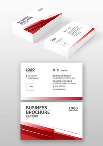 װ�ι�˾��Ƭ