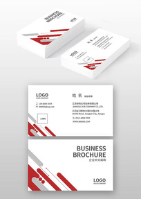 װ�ι�˾��Ƭ