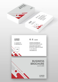 װ�ι�˾��Ƭģ��