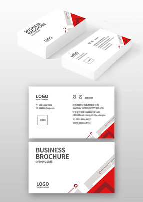 װ�ι�˾��Ƭ���