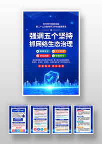 ץ������̬����ǿ�������ֺ���