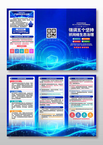 ץ������̬����ǿ������������ҳ