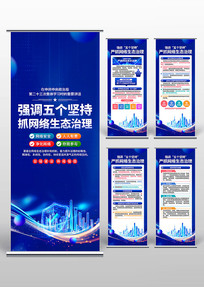 ץ������̬����ǿ��������������