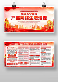 ץ������̬����չ��