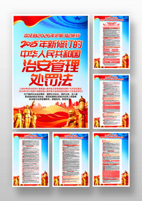 2025�����޶����ΰ����������������һ�