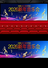 2026�����������ֻ���̨����