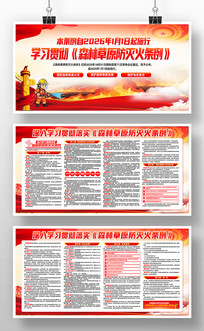 ������ѧϰ�᳹ɭ�ֲ�ԭ���������������