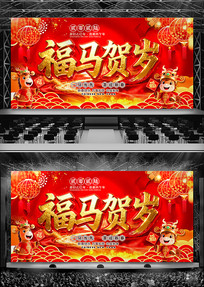 ��������2026��������ҵ�����̨����