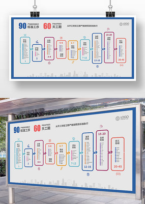 ��װ��������չ��