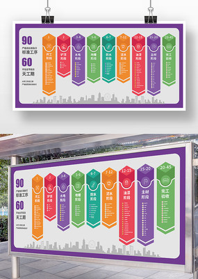 ��װ����չ��