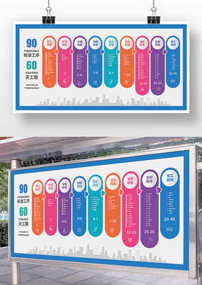 ��װ��˾��������