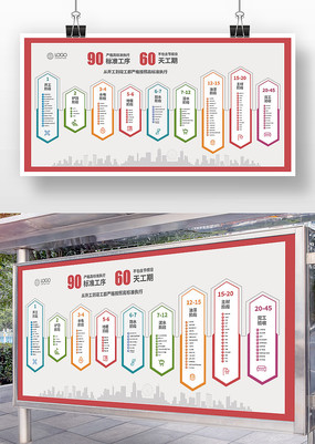 ��װ����ͼ