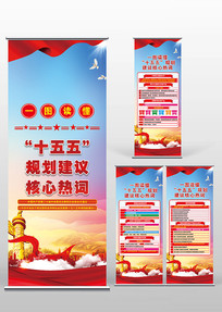 ʮ����滮����������������Xչ��