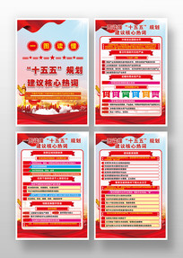 ͼ��ʮ����滮����������չ����� 