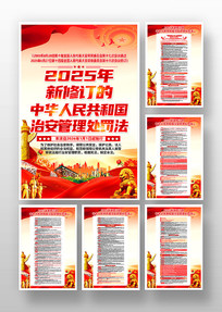 ���޶����л����񹲺͹��ΰ������������һ�