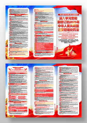 ���޶��л����񹲺͹��ΰ���������������ҳ