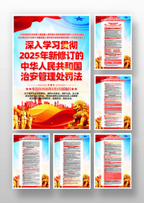 �޶��л����񹲺͹��ΰ����������������һ�