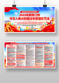 �޶��л����񹲺͹��ΰ���������������չ��