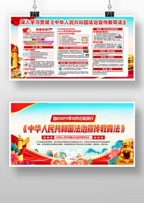 ѧϰ�᳹�л����񹲺͹���������������չ��