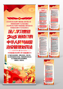 �л����񹲺͹��ΰ���������������������