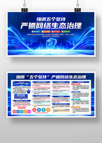 ץ������̬����ǿ��������չ��