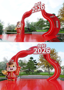 2026���괺�����տ�