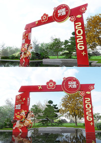 2026����������