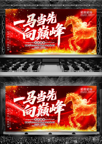 2026������ҵ��Ὺ�ź���������̨����