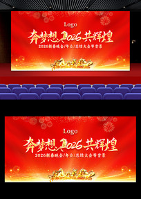 2026�´�����������մ����̨������