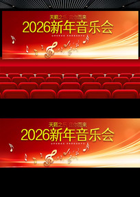 2026�������ֻ�