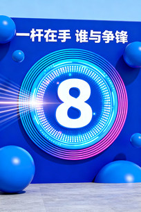 3DЧ����ɫ����8�Ƽ������巢���زı���