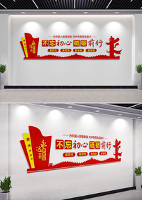 ������������ǰ�е��������Ļ�ǽ