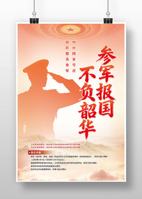 �ξ����������ػ����Ӳξ����������������