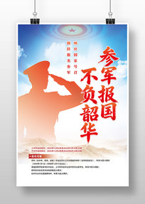 �ξ����������ػ��ξ����������������