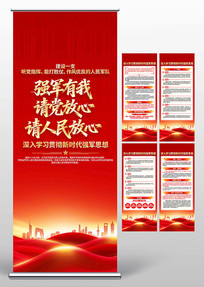 ������ѧϰ��ʱ��ǿ��˼�벿��չ��