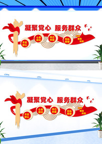 ��Ⱥ�����Ļ�ǽ