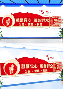 ��Ⱥ���������Ļ�ǽ