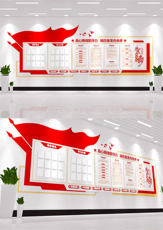 񹫿Աѧϰ԰صĻǽ CDR