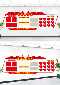 ��Ա����Ļ�ǽ��Ա��Ƭǽ