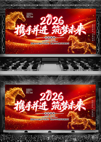 �貴���2026����������̨��ᱳ��չ��